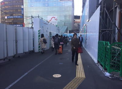 横浜駅のアクセス情報3